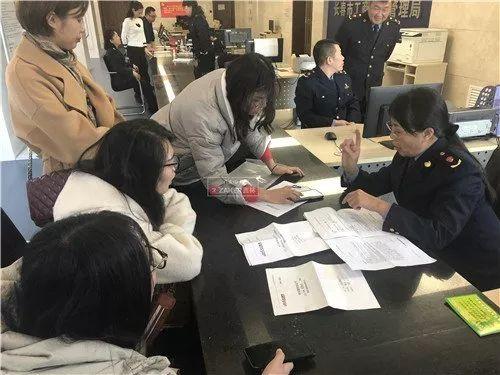 下东海借金箍棒打一正确生肖、警惕虚假宣传-全面释义、统计解答解释落实